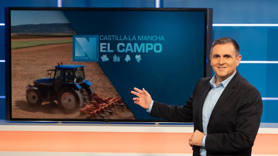 El Campo