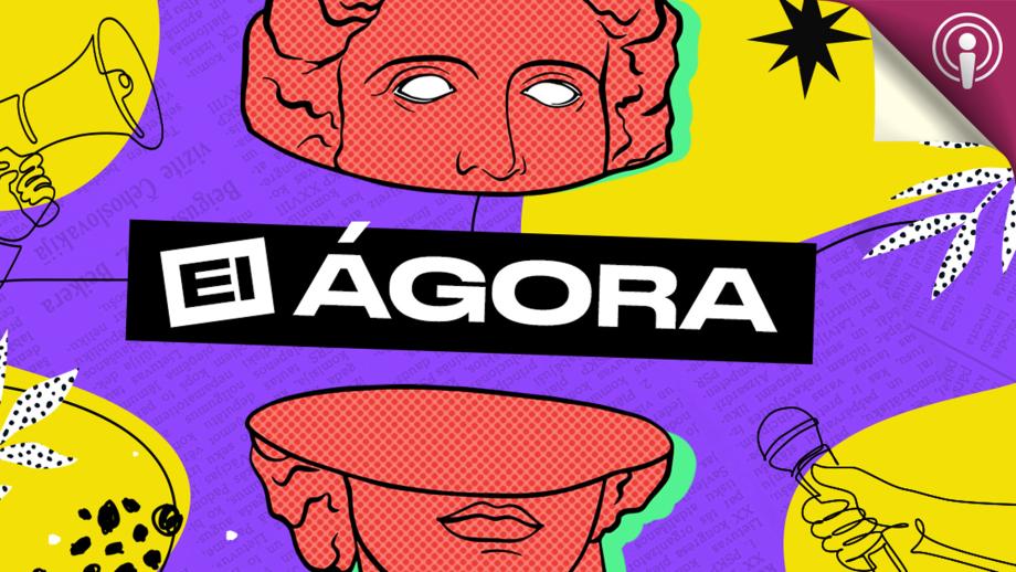 El Ágora