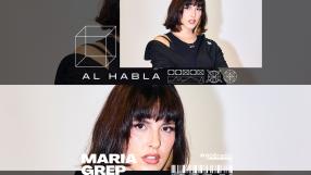 Al Habla 808: mariagrep pres. “MARIAGREP IS NOT A CRIME”